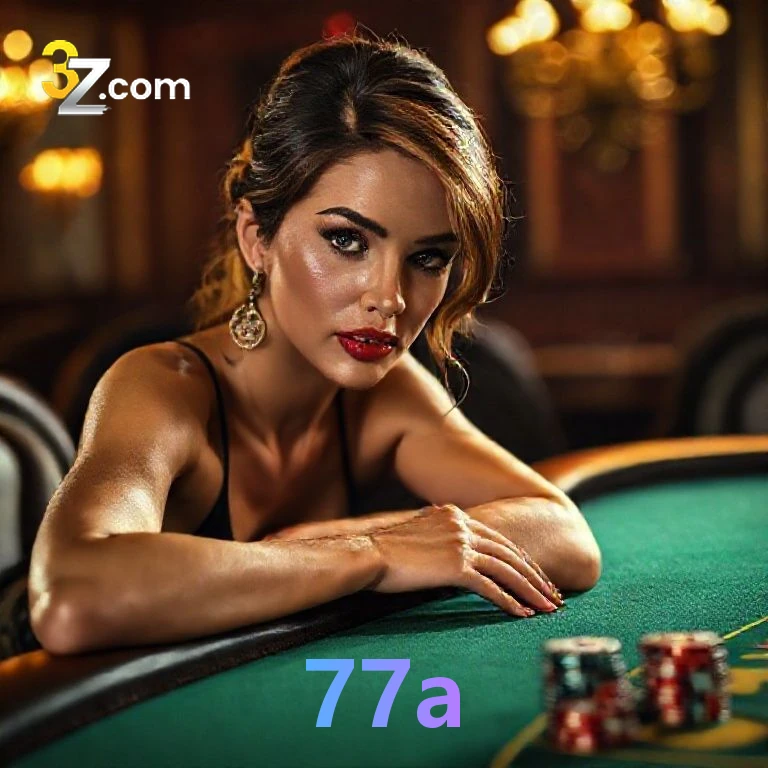 77a Trading Engine com Odds Dinâmicas